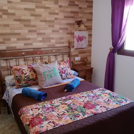 Cortijo Rural Molino El Tarahal Con Piscina Y Zonas Compartidas Екстериор снимка